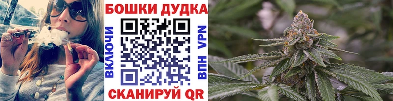 Где найти наркотики Любань Каннабис  Гашиш 