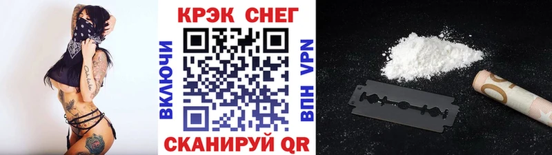 КОКАИН 98%  Любань 