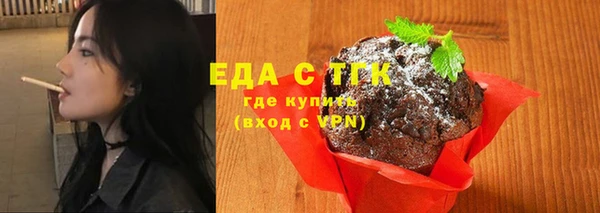 2c-b Алексин