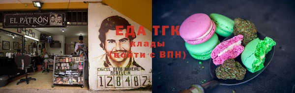 2c-b Алексин