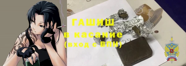 дживик Корсаков
