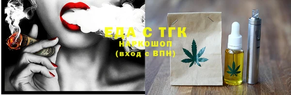 героин Алексеевка