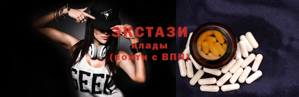2c-b Алексин