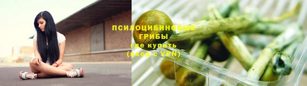 меф Алзамай
