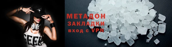 героин Алексеевка