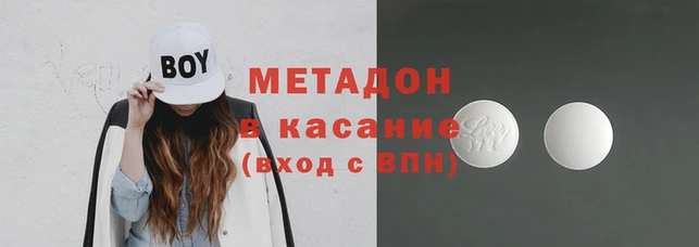 героин Алексеевка