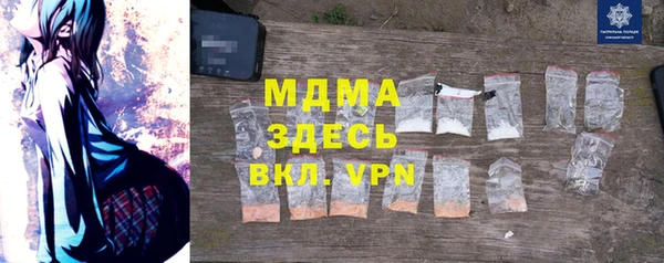 меф Алзамай