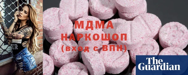 2c-b Алексин