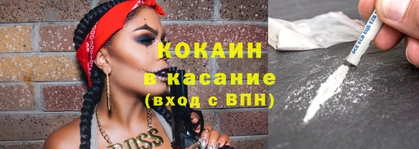 2c-b Алексин