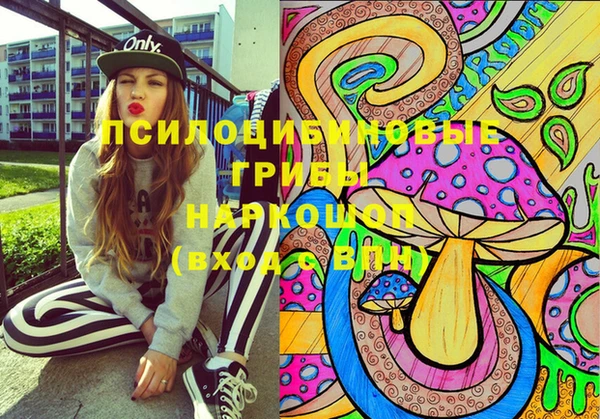 героин Алексеевка