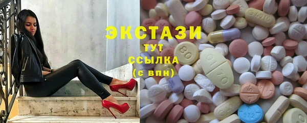 героин Алексеевка