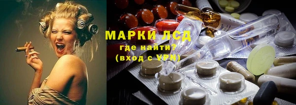 2c-b Алексин