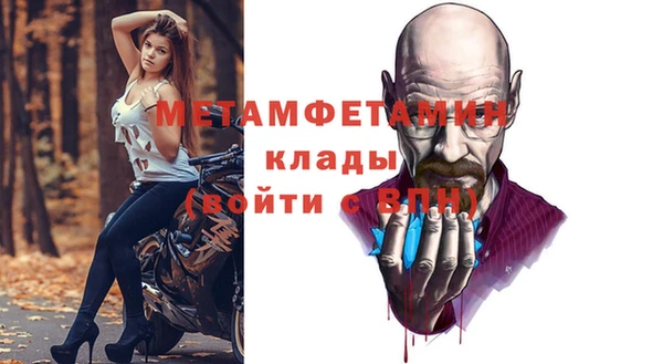 2c-b Алексин