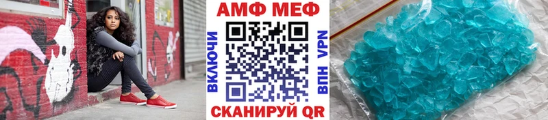 darknet клад  Любань  МЕТАМФЕТАМИН витя  магазин  наркотиков 