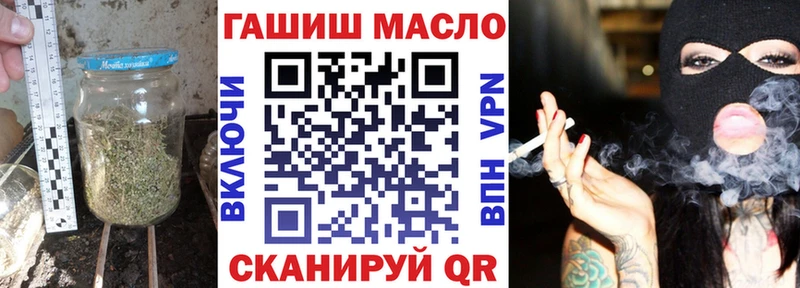 мориарти телеграм  Любань  ТГК вейп  купить  сайты  мега рабочий сайт 