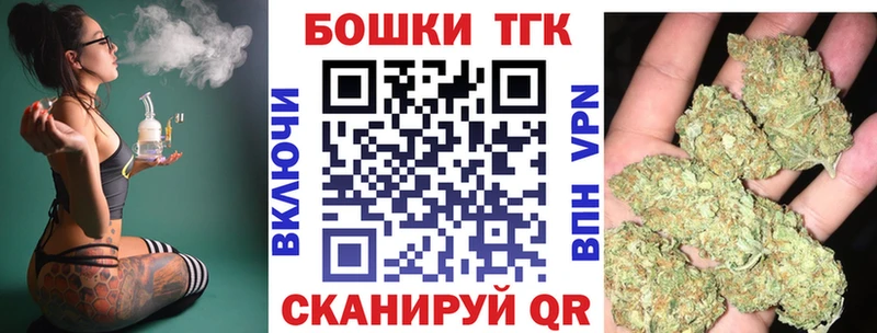 Канабис LSD WEED  Любань 
